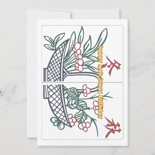 Mah Jongg Verjaardagsmand Kaart (Voorkant)