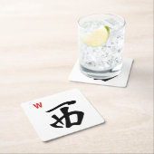 Mah Jongg West Tile Onderzetter (Insitu)