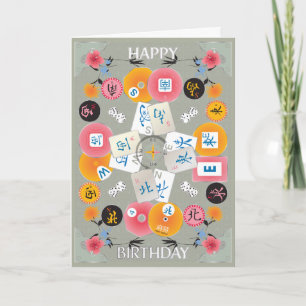 Mah Jongg Winds Birthday Kaart