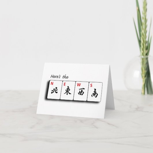 Mah Jongg Winds Note Cartes (Devant)