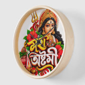 Maha Ashtami Durga Puja-viering (Hoek)