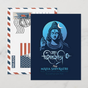 Maha shivratri Hindi kalligrafie met Heer Shiva Feestdagenkaart