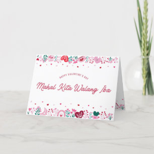 Mahal Kita Walang Iba Carte de Saint-Valentin phil