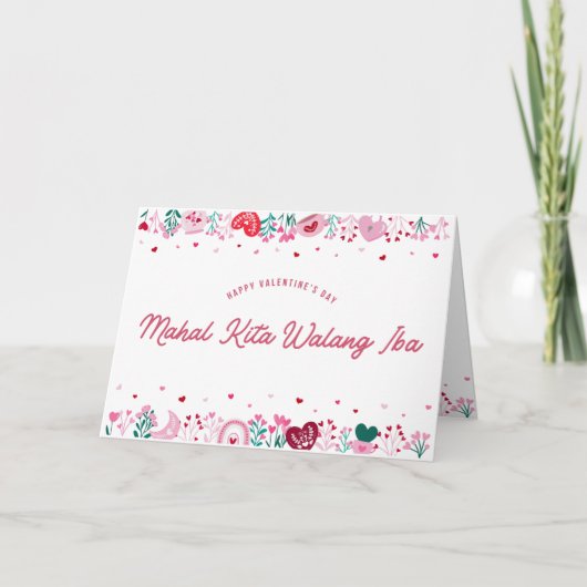 Mahal Kita Walang Iba Filipino Valentijn Card Feestdagen Kaart (Voorkant)
