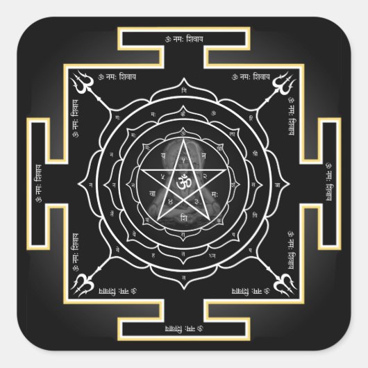 Mahamrityunjaya Yantra Sticker (Voorkant)