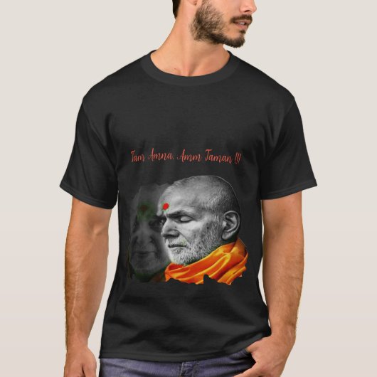 Mahant T-shirt (Voorkant)