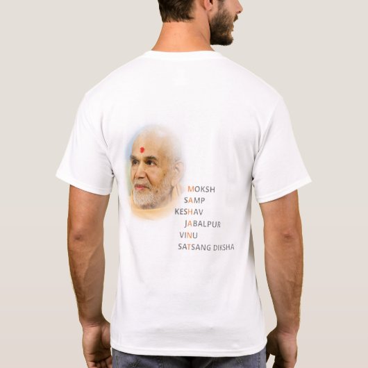 Mahant T-shirt (Achterkant)