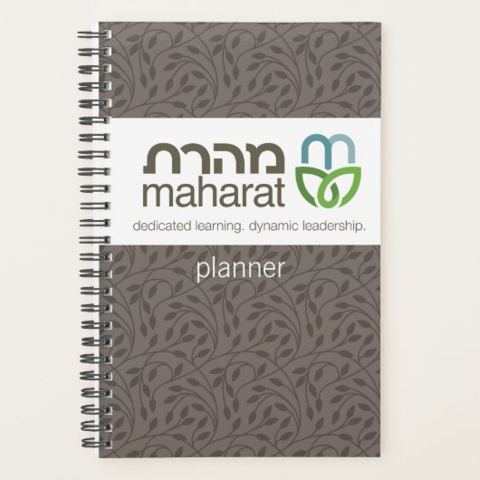 Maharat Calendar & Planner (met stickers) (Voorkant)