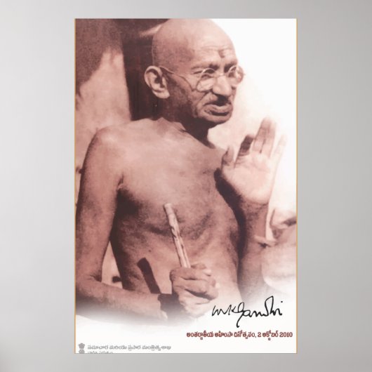 Mahatma Gandhi Poster vintage (Devant)