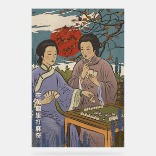 Mahjong