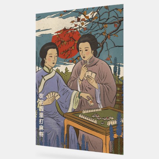 Mahjong (Angle)