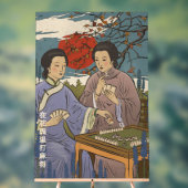 Mahjong (Neutre)