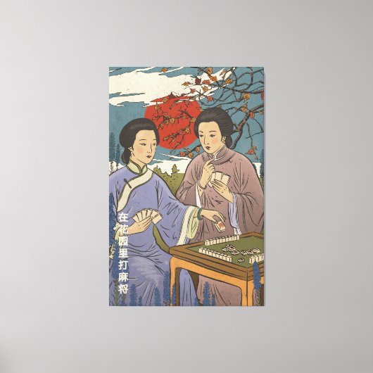 Mahjong Canvas Afdruk (Voorkant)