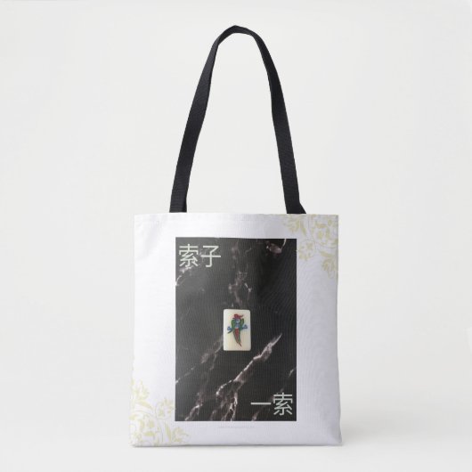 Mahjong Canvas tas met de 1 van Bamboo in Cantones (Voorkant)
