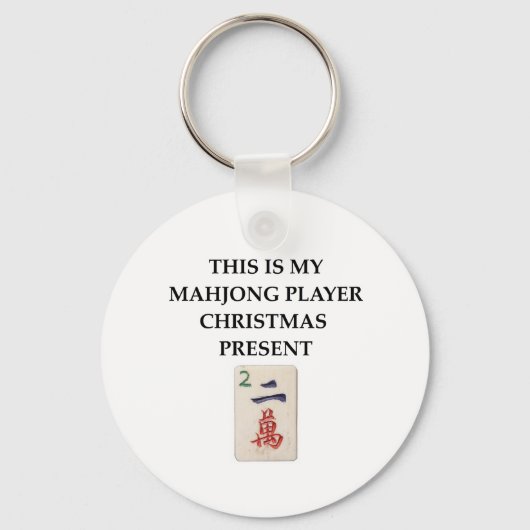 mahjong gift sleutelhanger (Voorkant)
