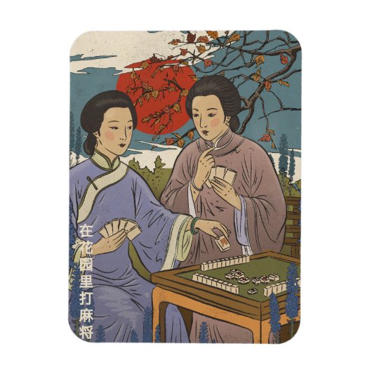 Mahjong Magneet (Verticaal)