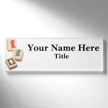 Mahjong Magnetische Naam Tag
