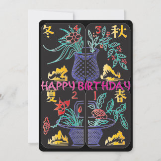 Mahjong Mandjes Plat Kaartje