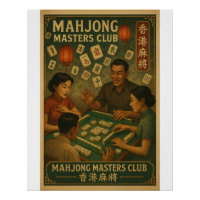 'Mahjong Masters Club Hong Kong Retrokunst