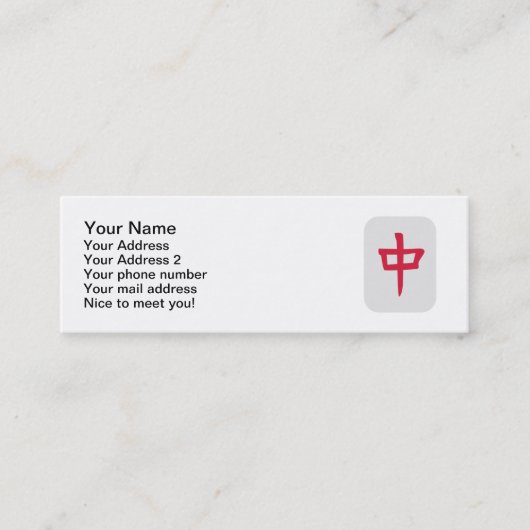 Mahjong Mini Visitekaartje (Voorkant)