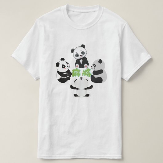 Mahjong Panda Cute Funny T-Shirt (Design devant)