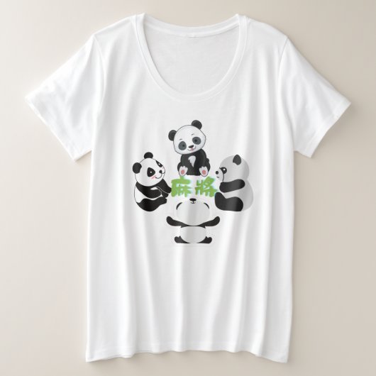 Mahjong Panda Mignon Drôle   (Design devant)