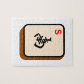 Mahjong South Legpuzzel (Horizontaal)