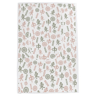 Mahjong Symbolen Medium Cadeauzakje