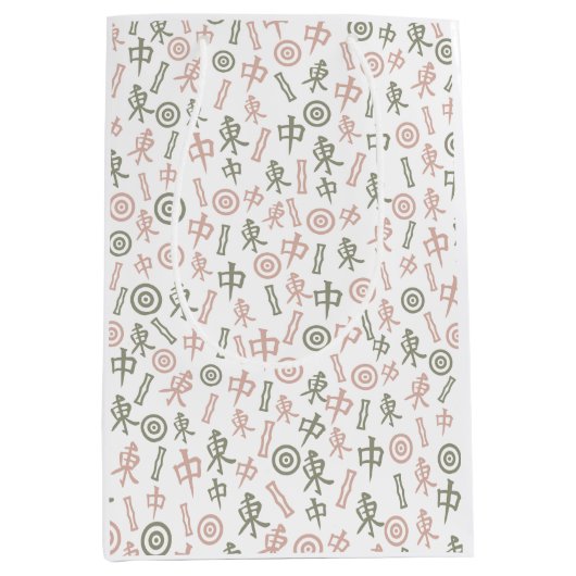 Mahjong Symbolen Medium Cadeauzakje (Voorkant)