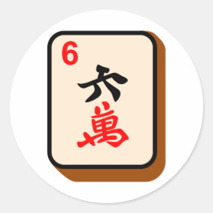 Mahjong Tegel Ronde Sticker