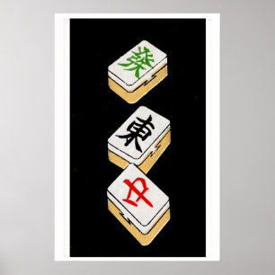 Mahjong Tegels Matchbox Kunstprint, Chinese Vintag Poster