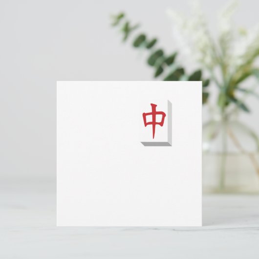 Mahjong Tile Gebaseerd Chinees gameplay Gamble Ch Kaart (Staand voorkant)