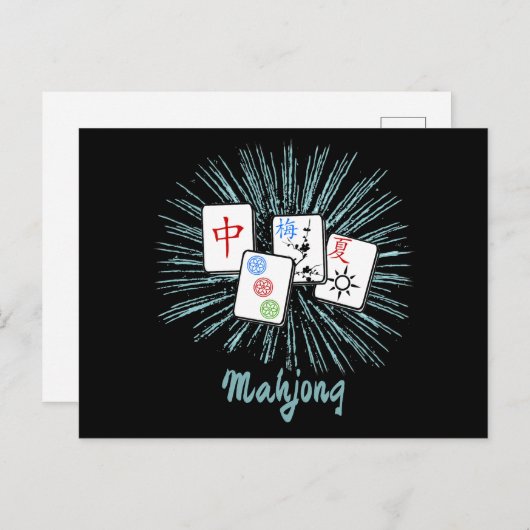Mahjong Tiles Blue Starburst Custom   Briefkaart (Voorkant / Achterkant)