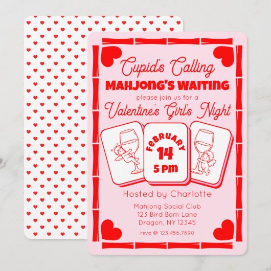 Mahjong Valentine's Party Cupid Invitation (Devant / Derrière)