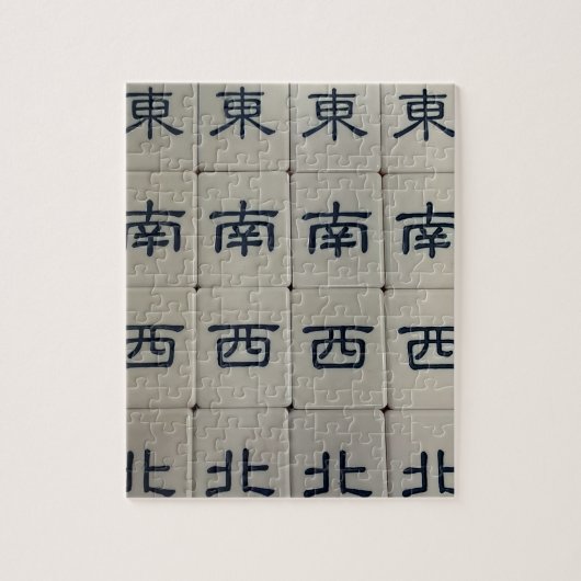 Mahjong winden puzzel (Verticaal)