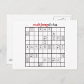 mahjongdoku briefkaart (Voorkant / Achterkant)