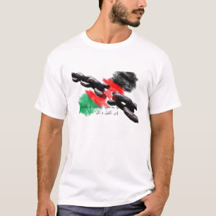 Mahmoud Darwish/Free Palestin T-shirt