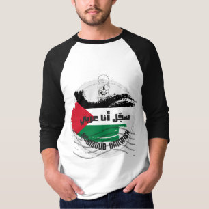 Mahmoud Darwish Poetry Sajjel Ana Arabi Poem T-shirt