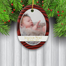 Mahogany Border Photo Holiday