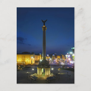 Maidan Nezalezhnosti, Kiev Oekraïne Briefkaart