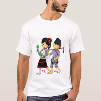 Maiju Bhaju T-shirt