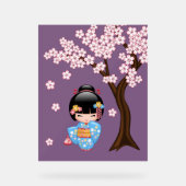 Maiko Kokeshi poupée mignonne Geisha fille pourpre (Recto)
