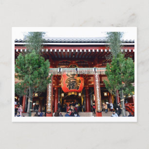 Main Hall, Senso-ji Temple, Asakusa: Tokio Briefkaart