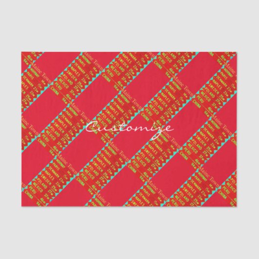 Maine Towns Sign Thunder_Cove Tissuepapier (Voorkant)