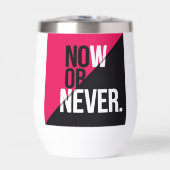 Maintenant ou jamais" (Avant)