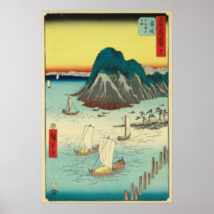 Maisaka, Japan:  Woodblock Print