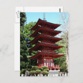 Maison de thé japonaise, carte postale Balboa Park (Devant / Derrière)