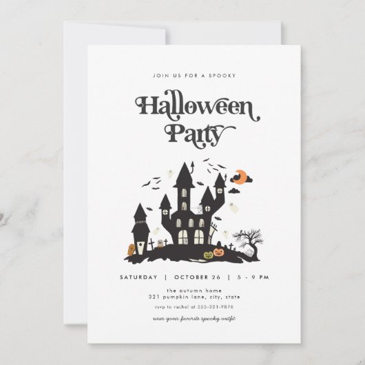 Maison Hantée éffrayante Halloween Fête Invitation (Devant)