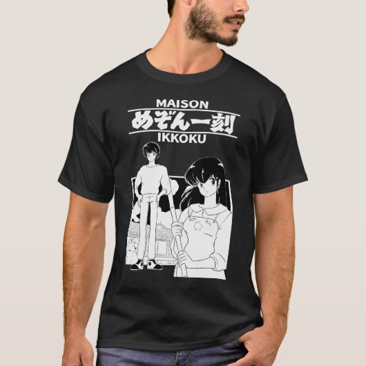 Maison Ikkoku T-shirt (Voorkant)