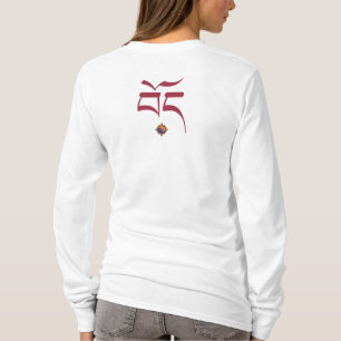 Maitreya - Tibet T-shirt